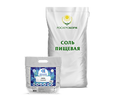 Соль пищевая